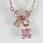 AGNY0454    K18PG PS